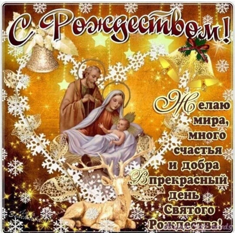 картинка из интернета