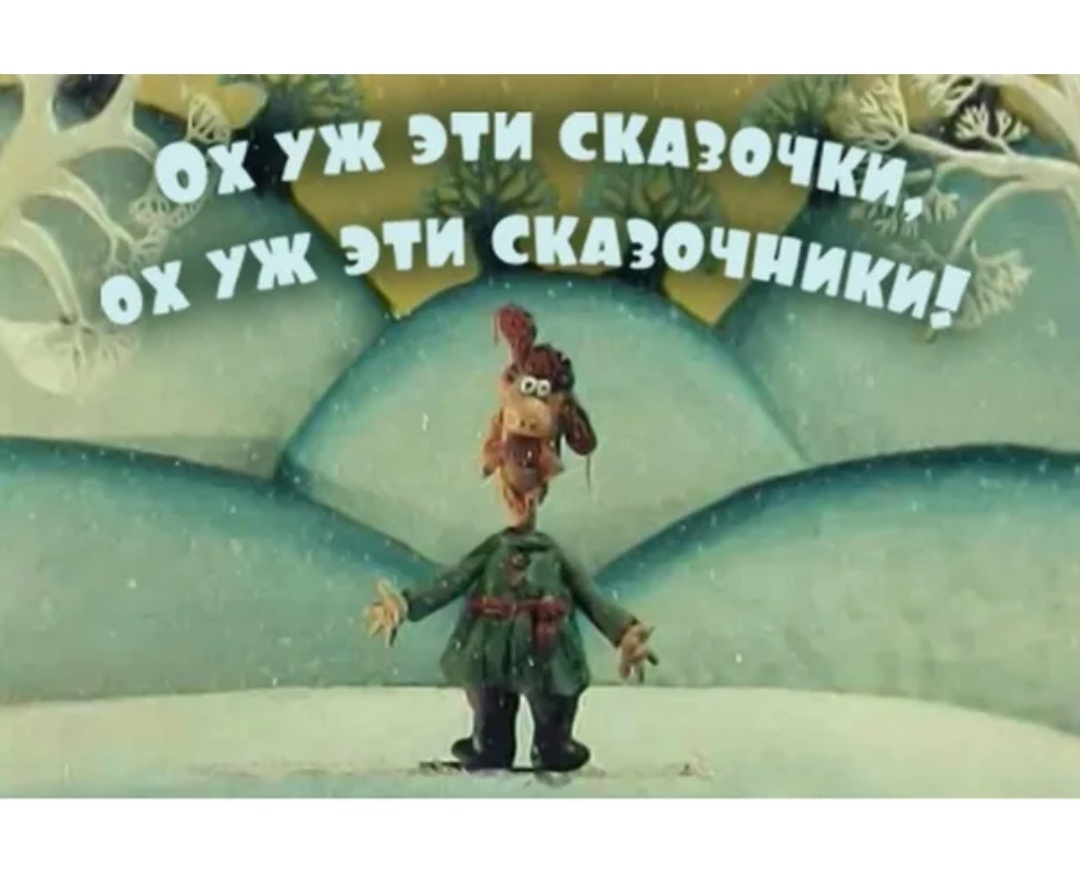 Падал прошлогодний снег.