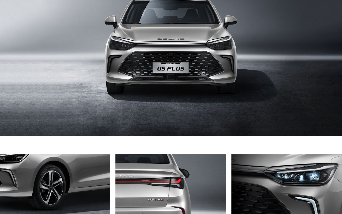 Изображение BAIC  📷
