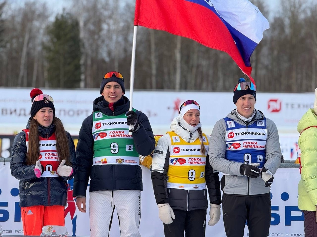 Победители Гонки Чемпионов!