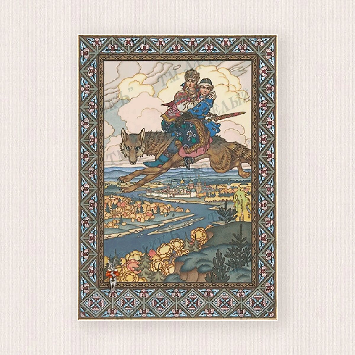 Скрин схемы