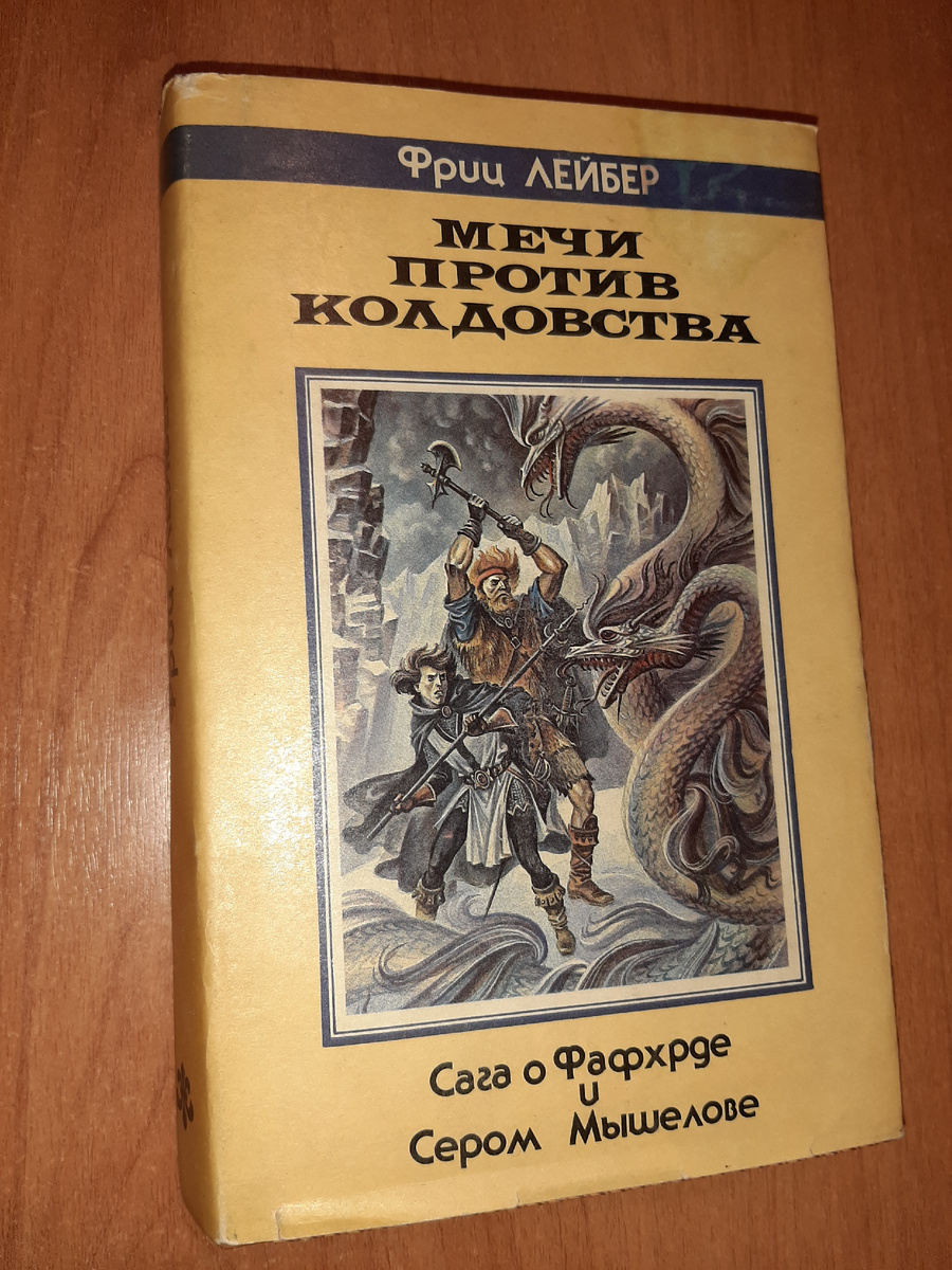 Здесь и далее - фото автора