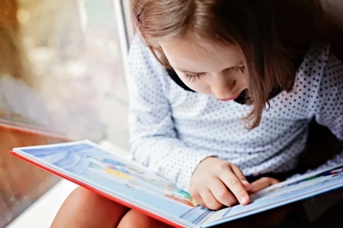    Семейная реликвия.