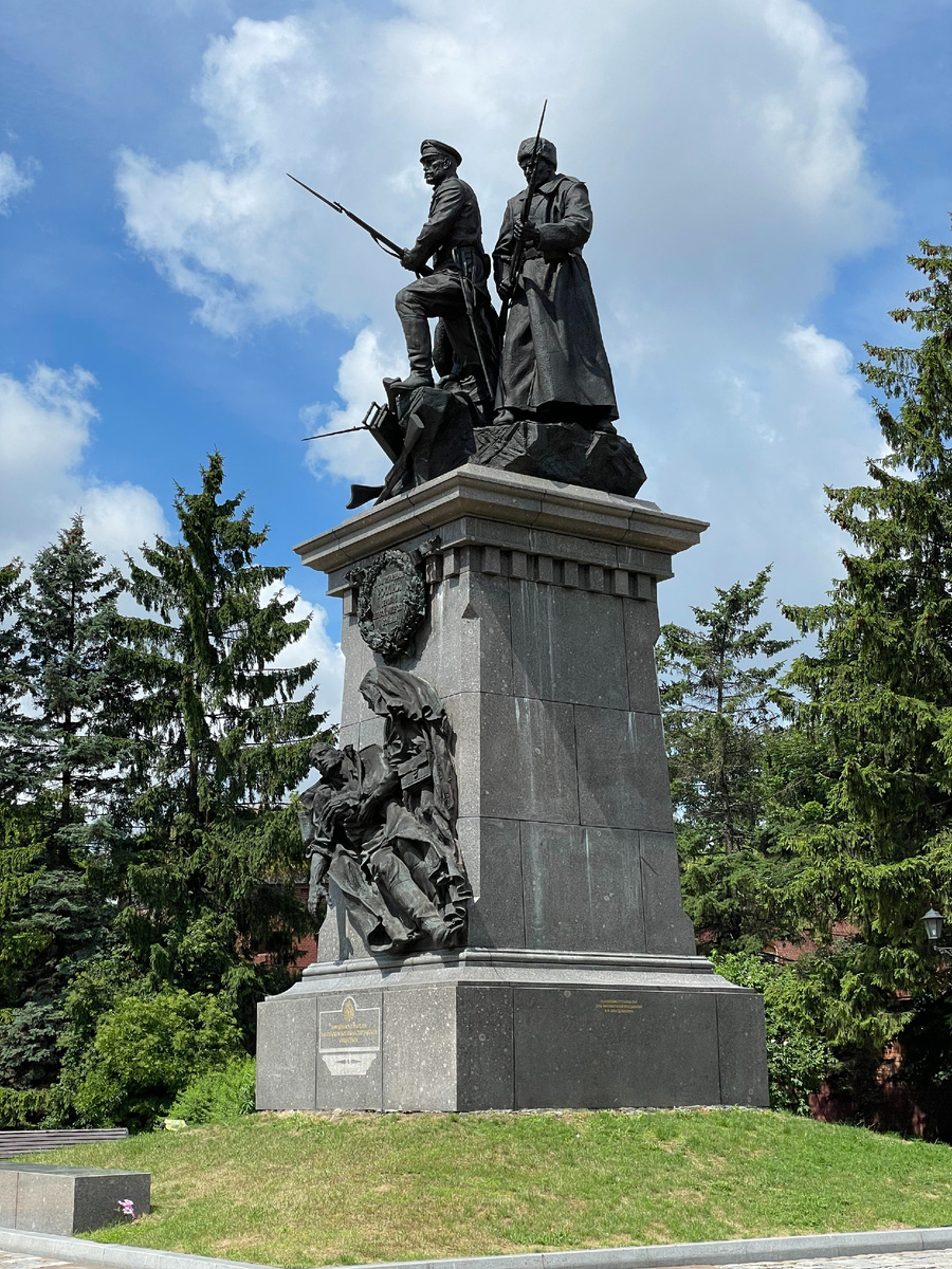 Памятник героям Первой мировой войны
