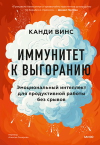     8 полезных привычек, которые можно завести благодаря книгам Екатерина Щетинина