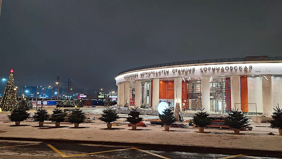 Вид на вестибюль станции "Корниловская" в декабре 2024 года, изображение из открытых источников
