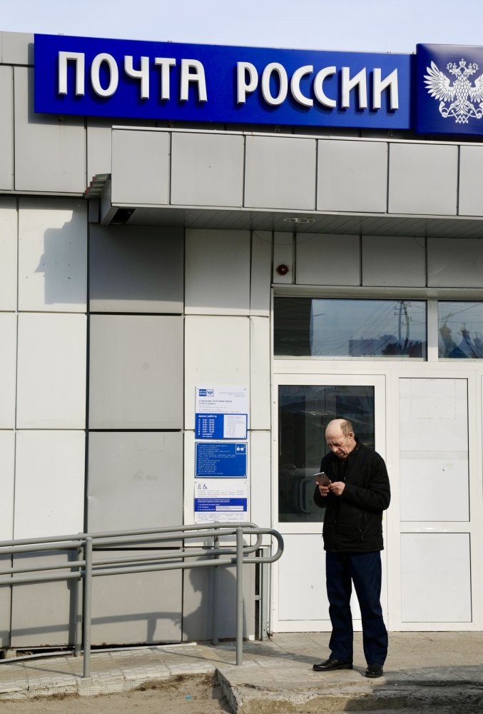    Почта России возобновила отправку телеграмм в Югре