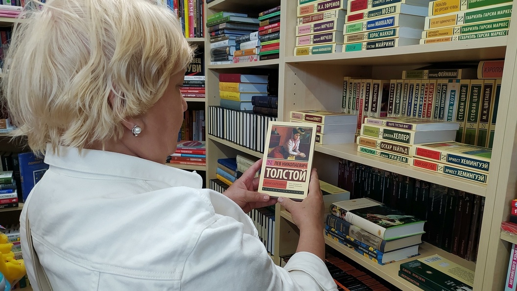    Фото: Victor Lisitsyn/Globallookpress