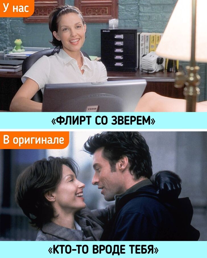 Из просторов интернета 