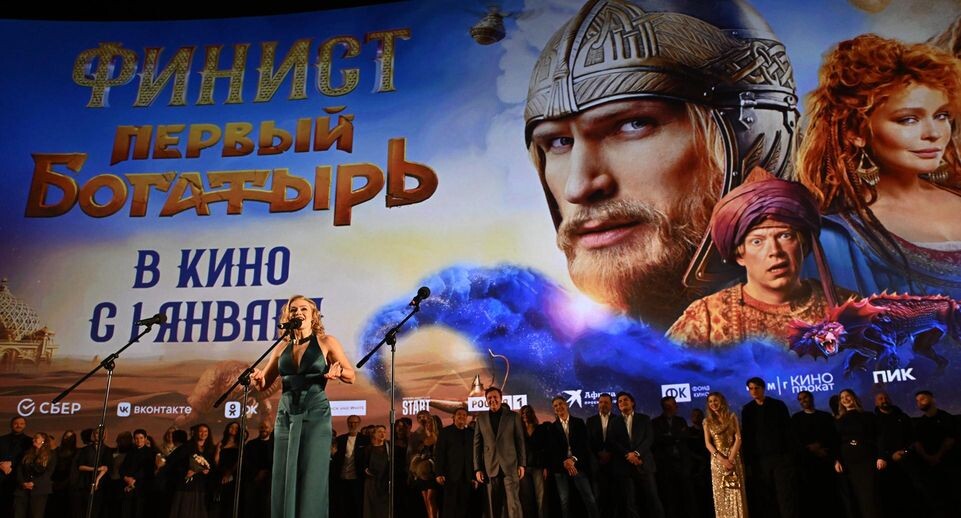    Komsomolskaya Pravda/Global Look Press