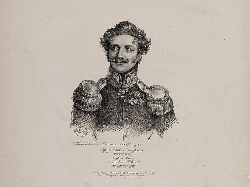 Генерал-адъютант граф Павел Петрович Сухтелен 