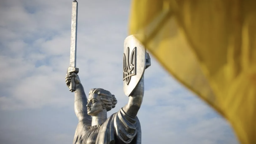    Office of the President of Ukraine