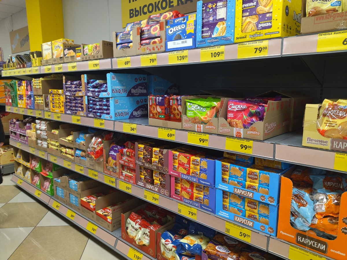 Фото автора. 