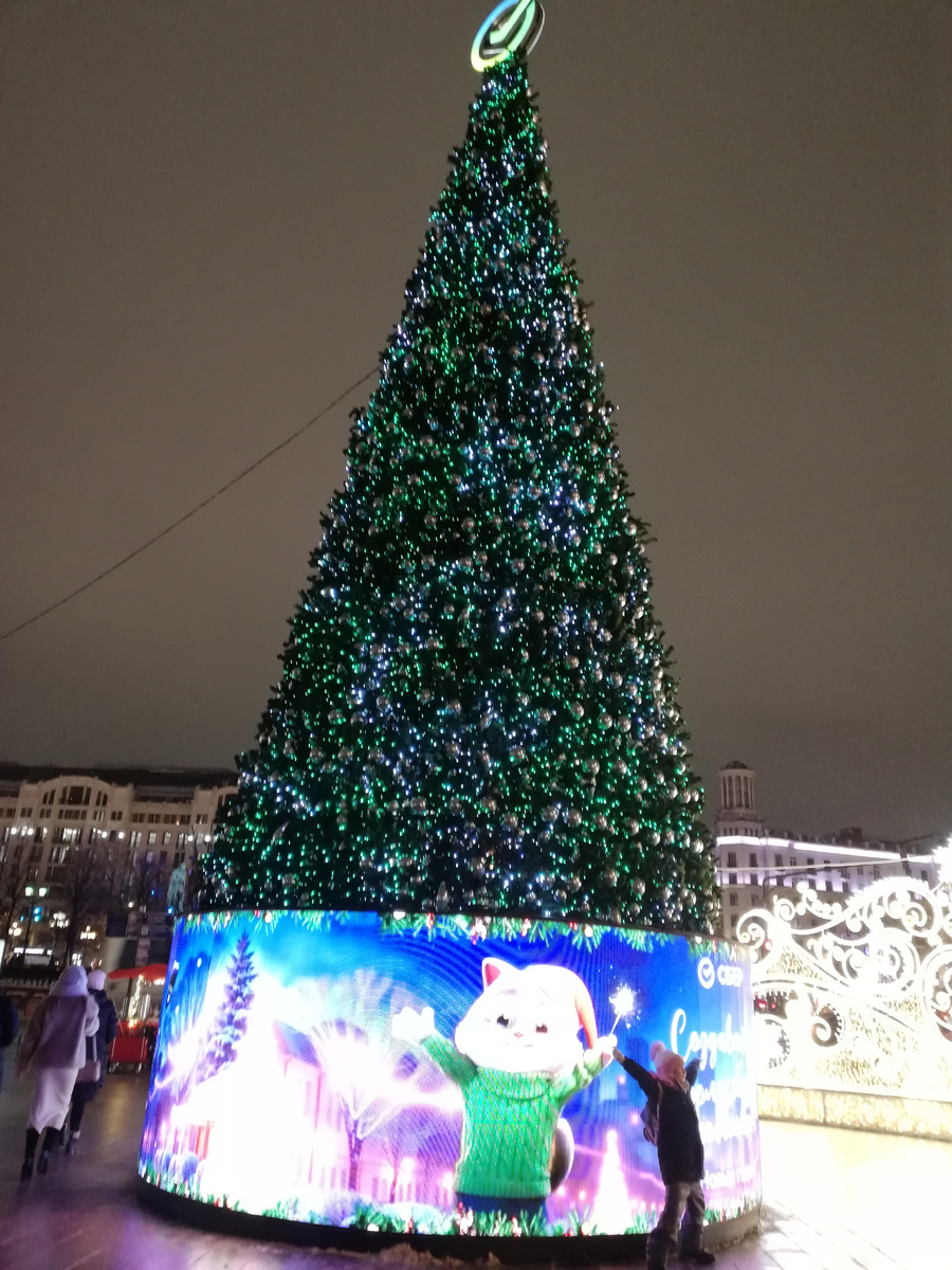 Елка у  "Тверской"