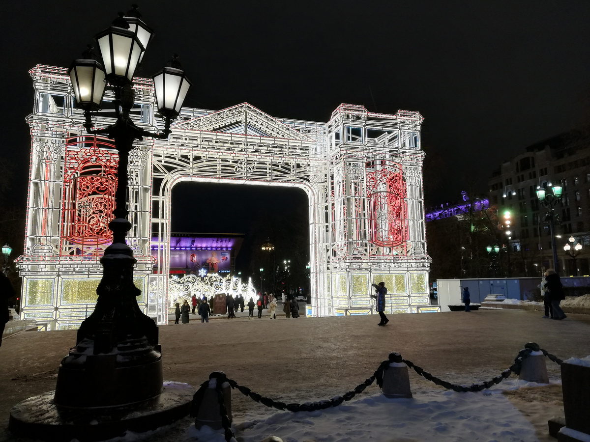 Вид на  Пушкинскую площадь