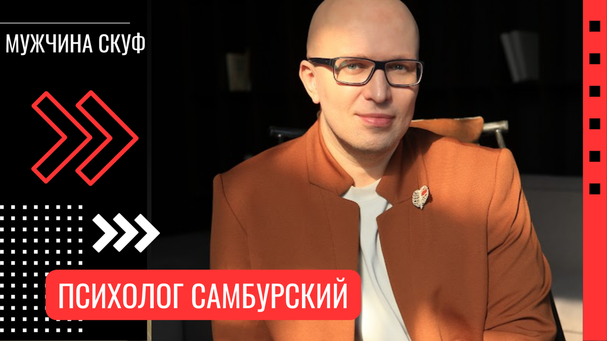 Влияние брака на внешний вид мужчины: счастливый или несчастливый выбор. Коллаж: 2u.pt