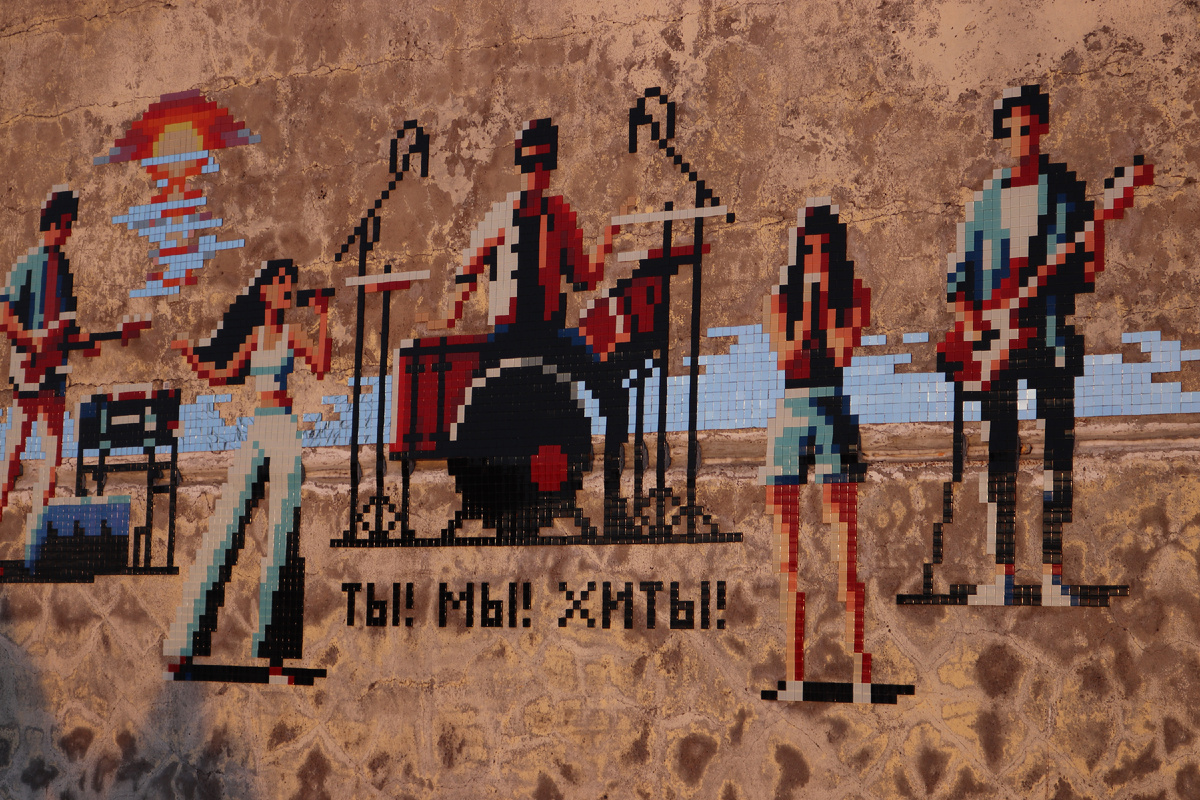 Культурное пространство Севкабельпорт. Фото автора