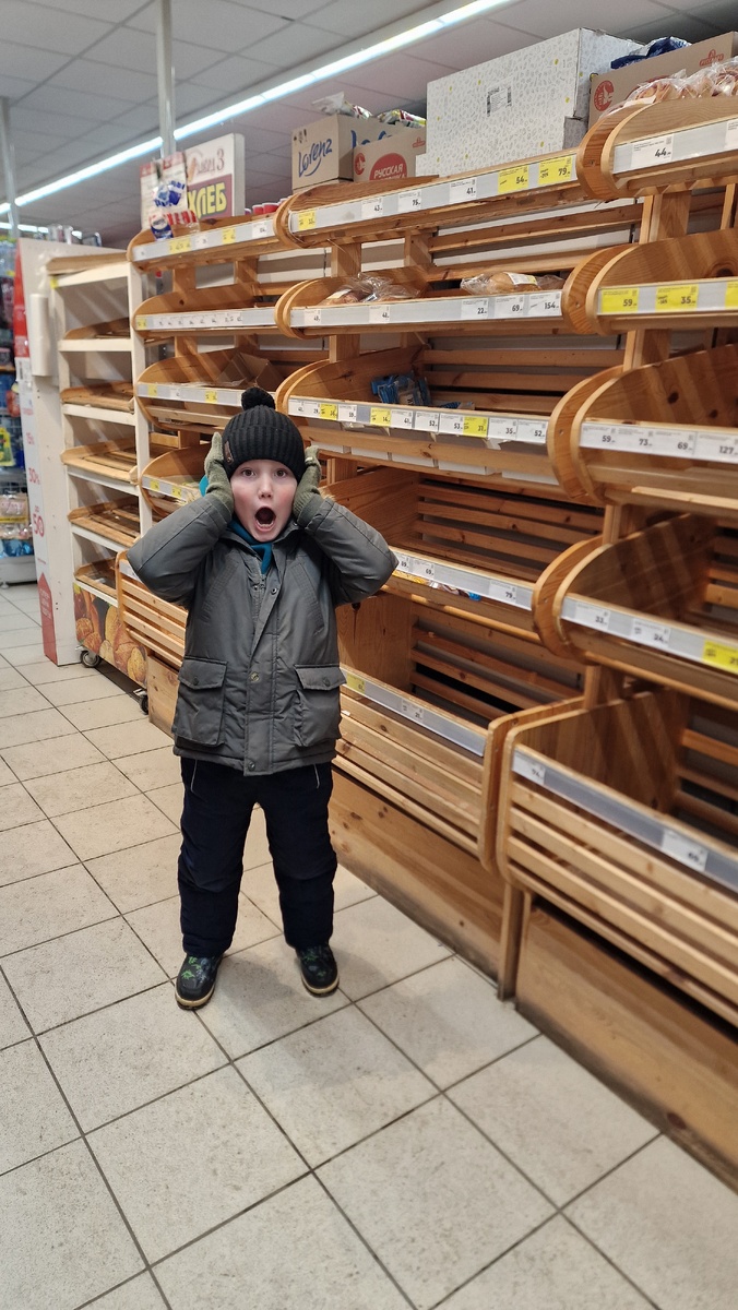 Сын тоже в шоке