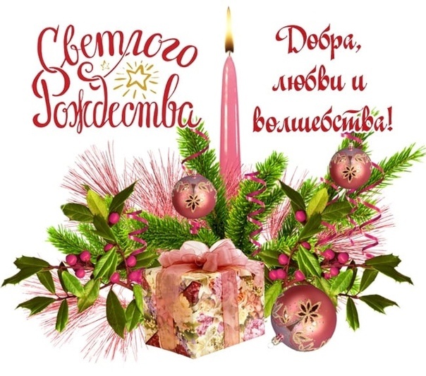 Яндекс картинки 