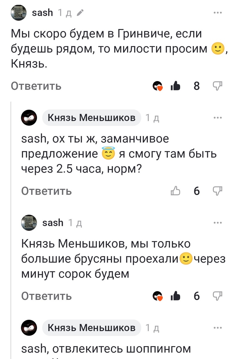 -2