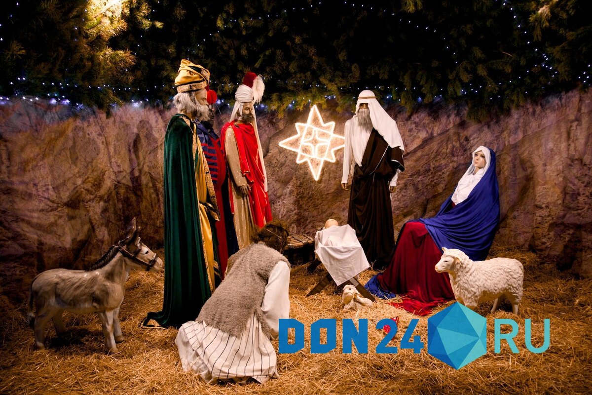    ДОН24   📷   ДОН24   📷   ДОН24   📷   ДОН24   📷   ДОН24