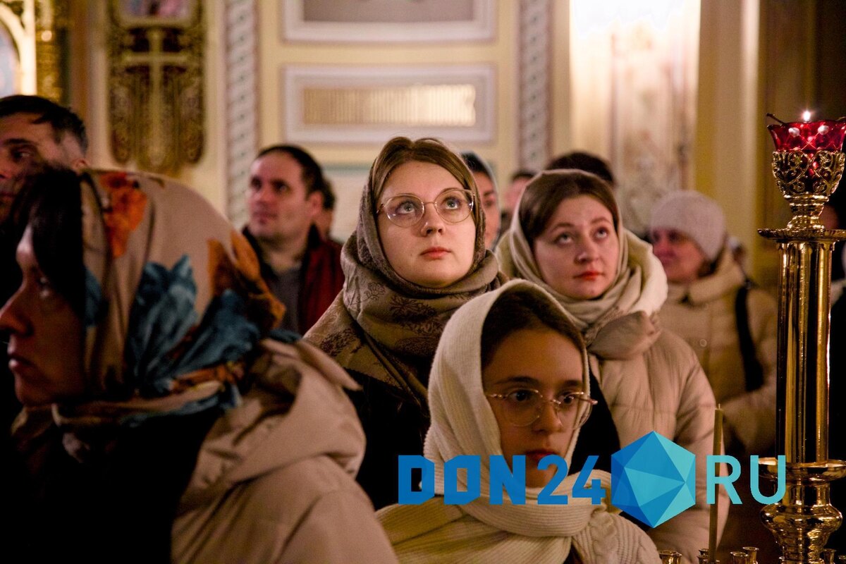    ДОН24   📷   ДОН24   📷   ДОН24   📷   ДОН24   📷   ДОН24