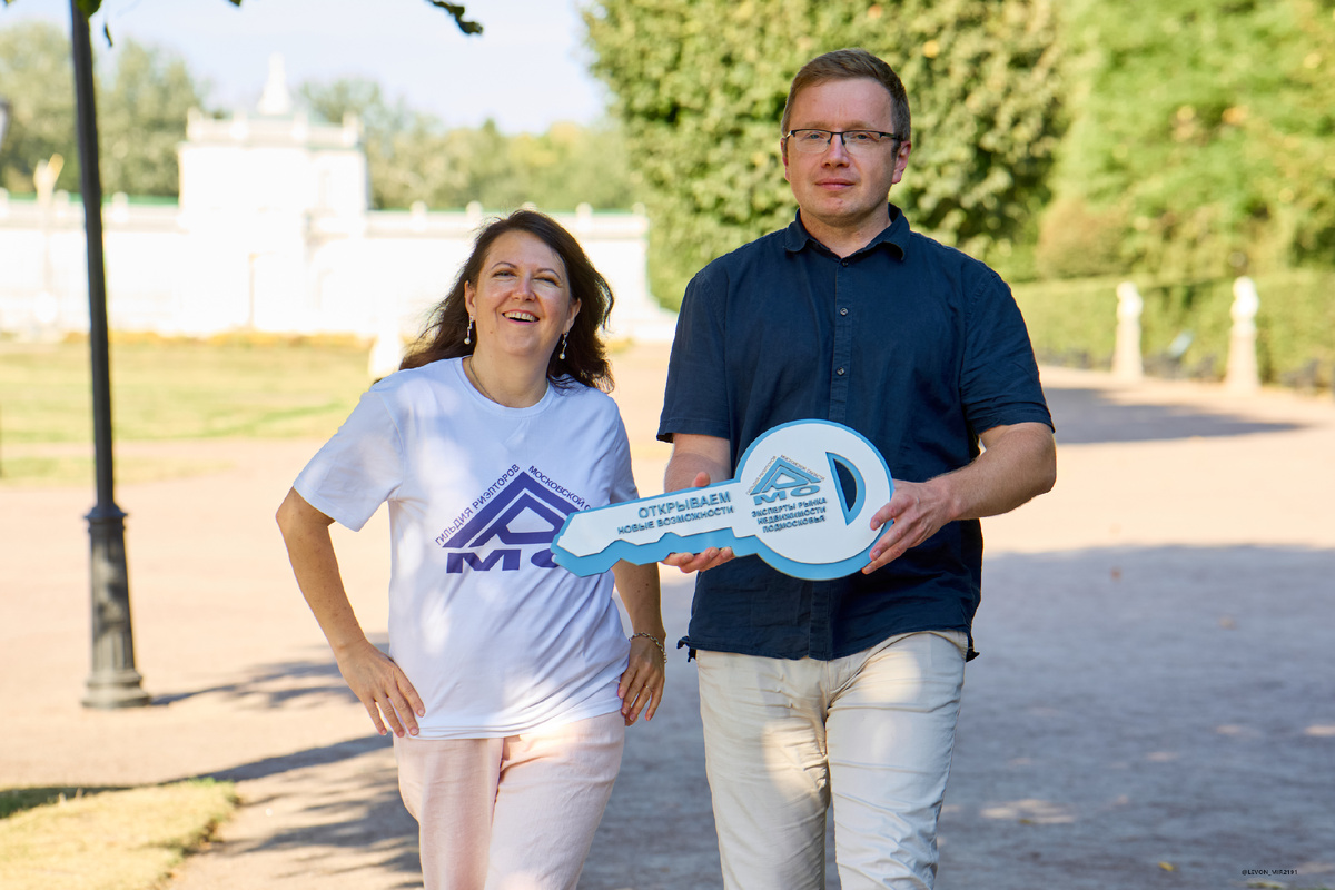 Шленкин Дмитрий Анатольевич, маркетолог  