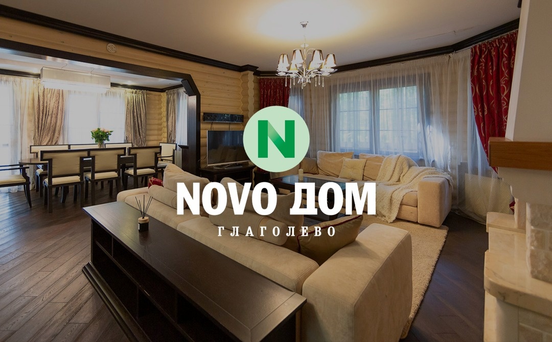 Примеры. Рекламные креативы. Листать вправо