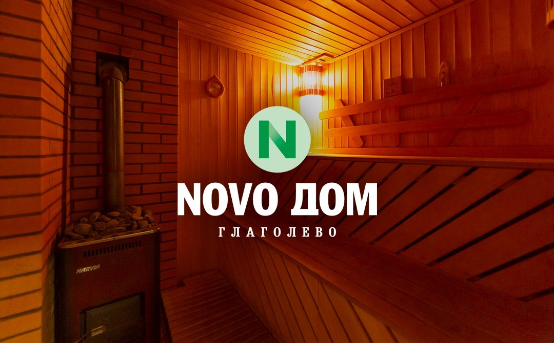 Примеры. Рекламные креативы. Листать вправо