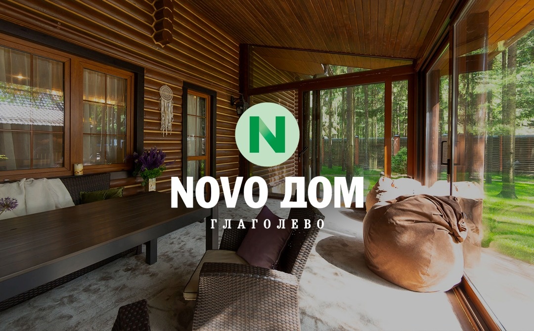 Примеры. Рекламные креативы. Листать вправо