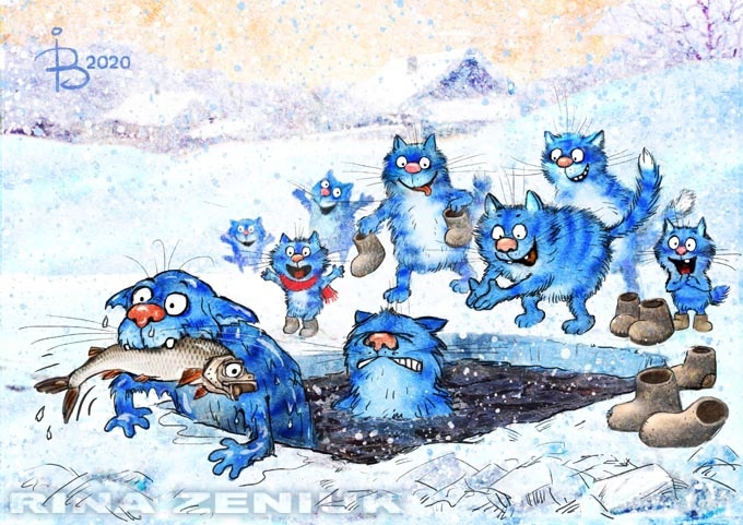 художник Рина Зенюк 