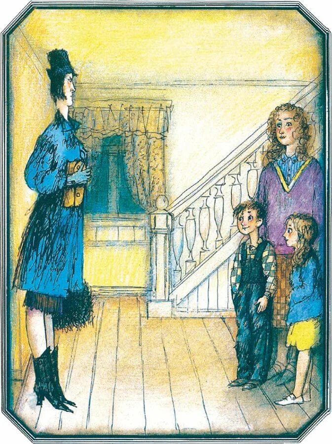 Мэри поселяется в доме на Вишнёвой улице. Иллюстрация Геннадия Калиновского (https://avatars.mds.yandex.net/i?id=7edab7e85735550985f34d2387776479_l-5259808-images-thumbs&n=13)