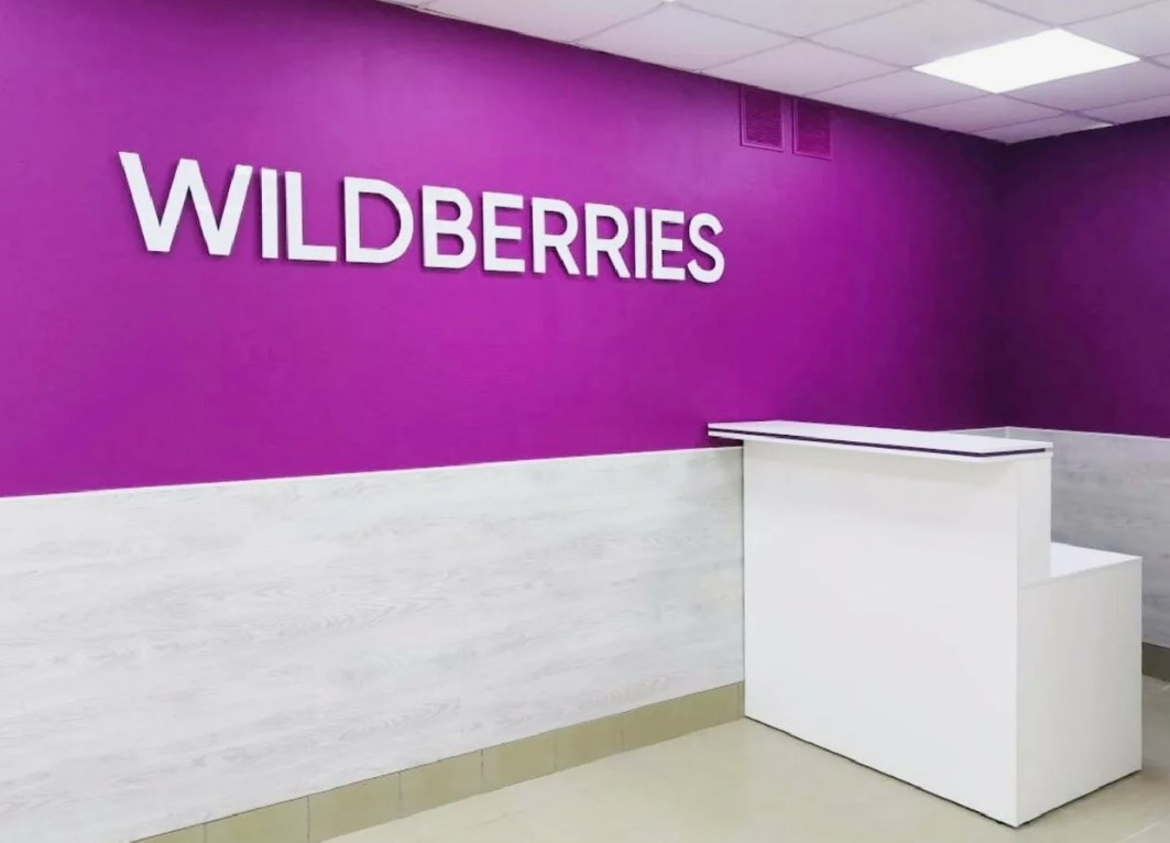 Изображение сгенерировано нейросетью