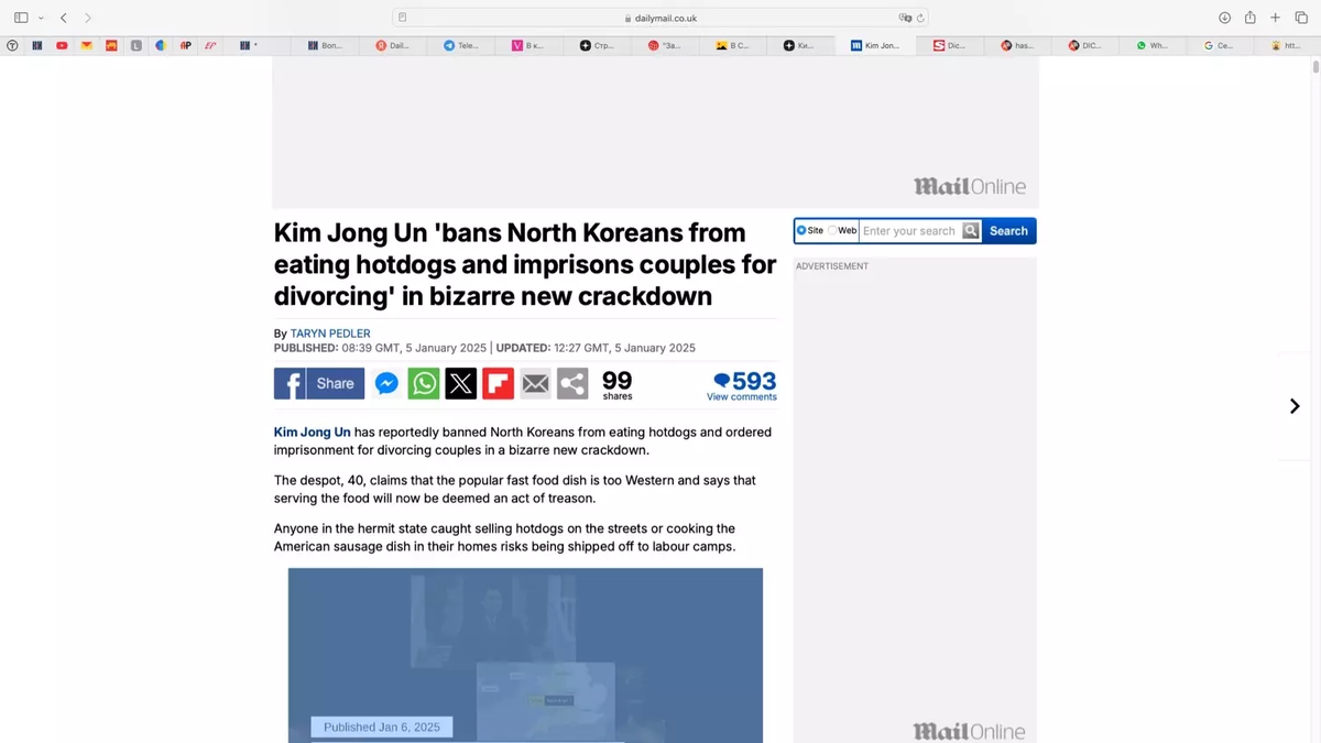 «Дэйли мэйл». Фото: скриншот