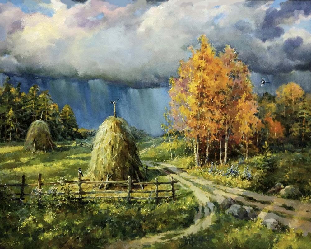 Художник Бессонов Сергей. "К осени".