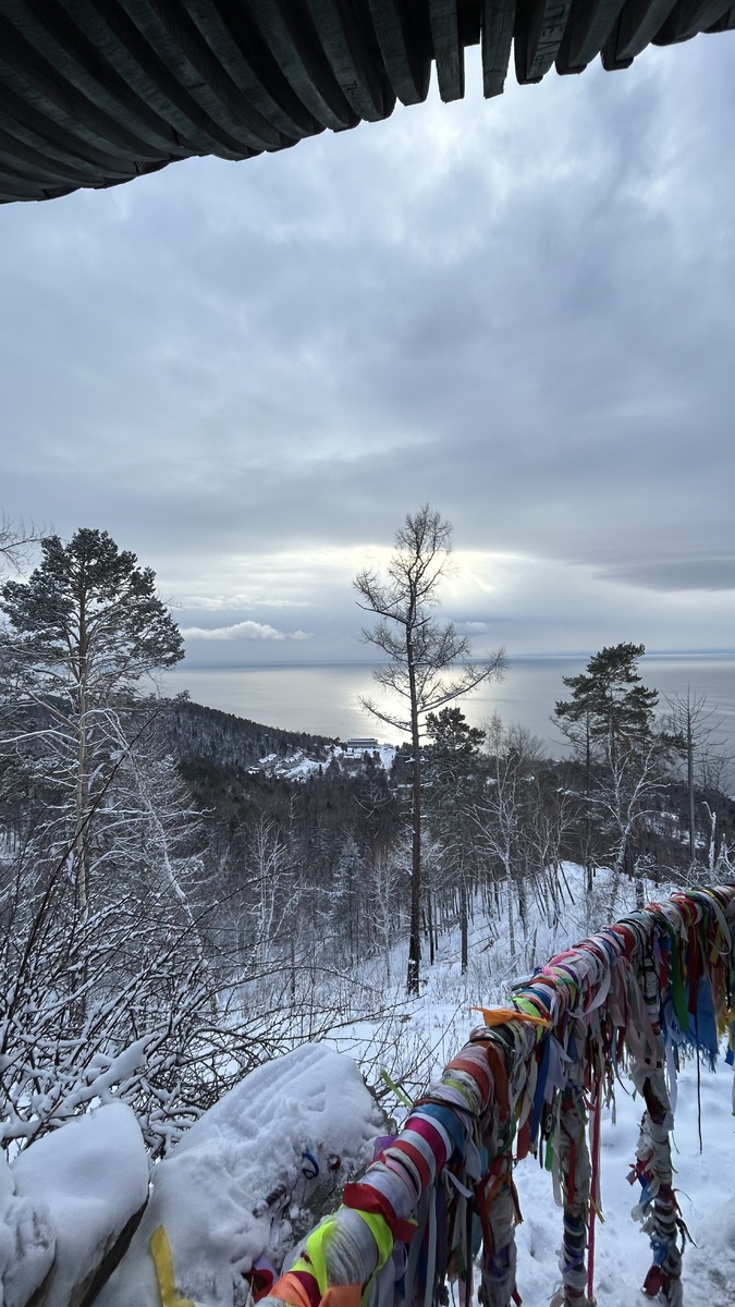 Пик Черского