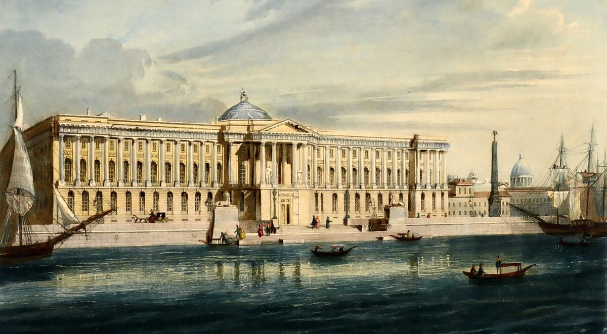 Академия художеств, Санкт-Петербург