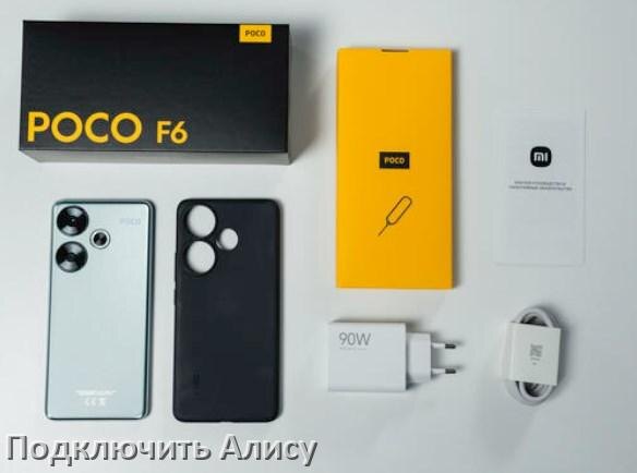 
Как подключить к телефону POCO умную Яндекс колонку с Алисой через Bluetooth и Wi-Fi