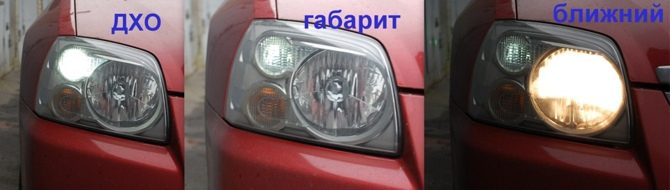 Фото из интернета