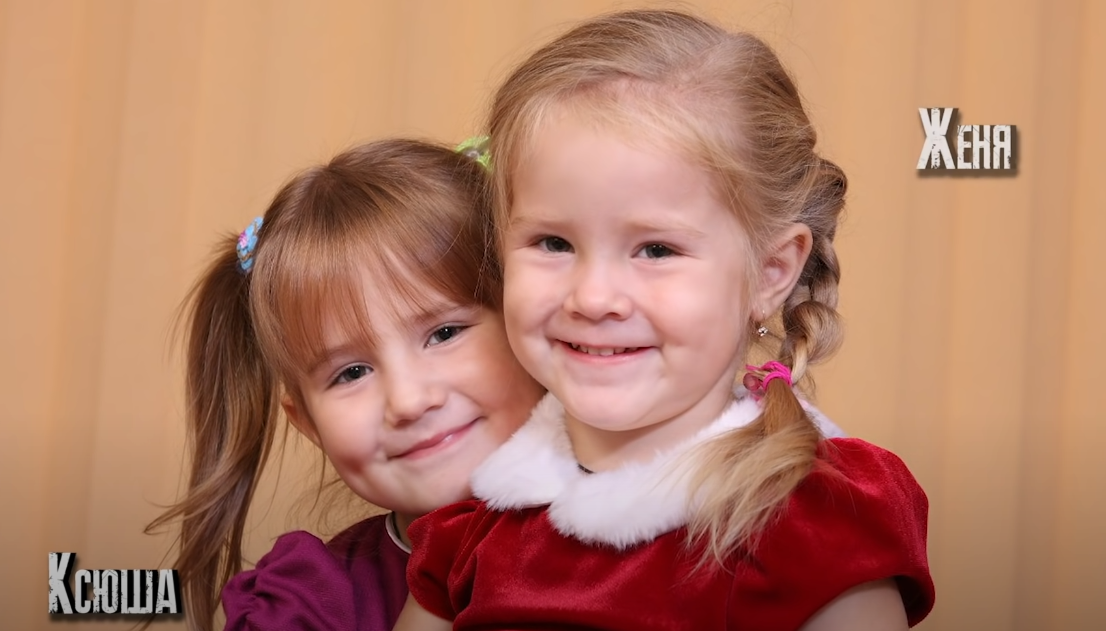 Фотография Ксюши и Жени