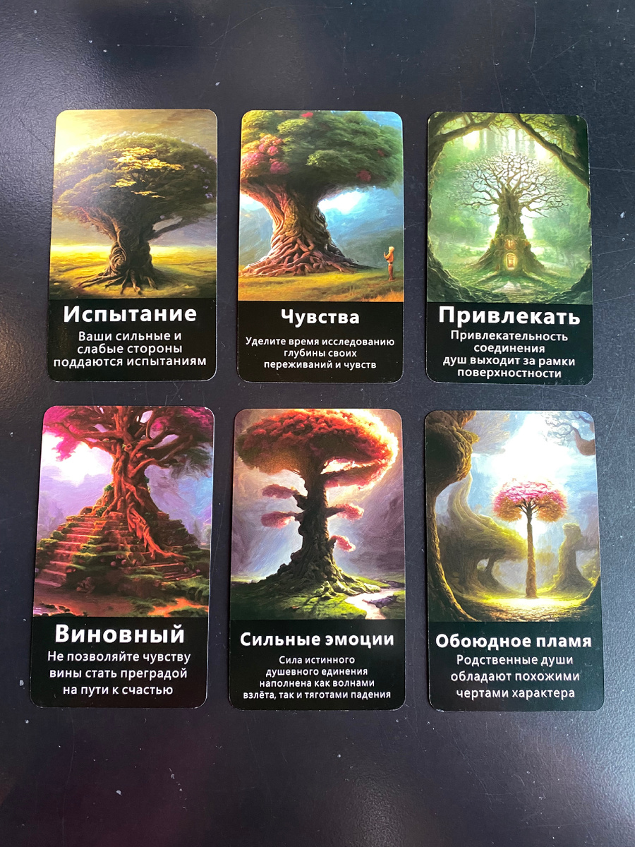 А вот и ответ 