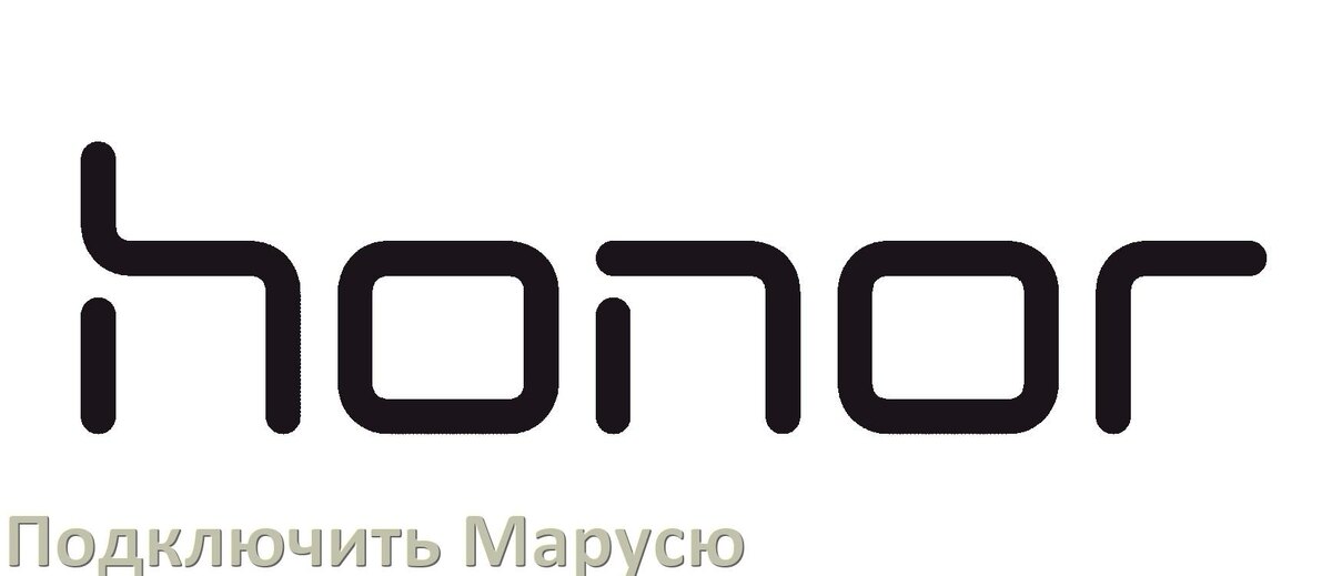 
Как к телефону Honor подключить Марусю колонку VK капсулу по Wi-Fi и Bluetooth