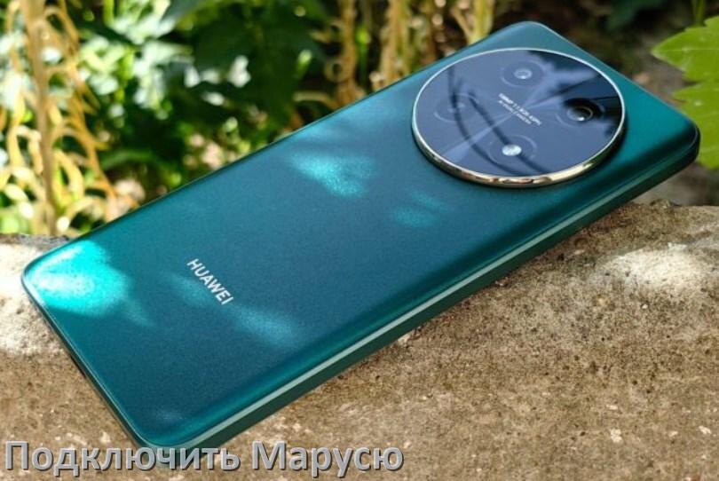 
Как к телефону Huawei подключить Марусю колонку VK капсулу через Wi-Fi и Bluetooth