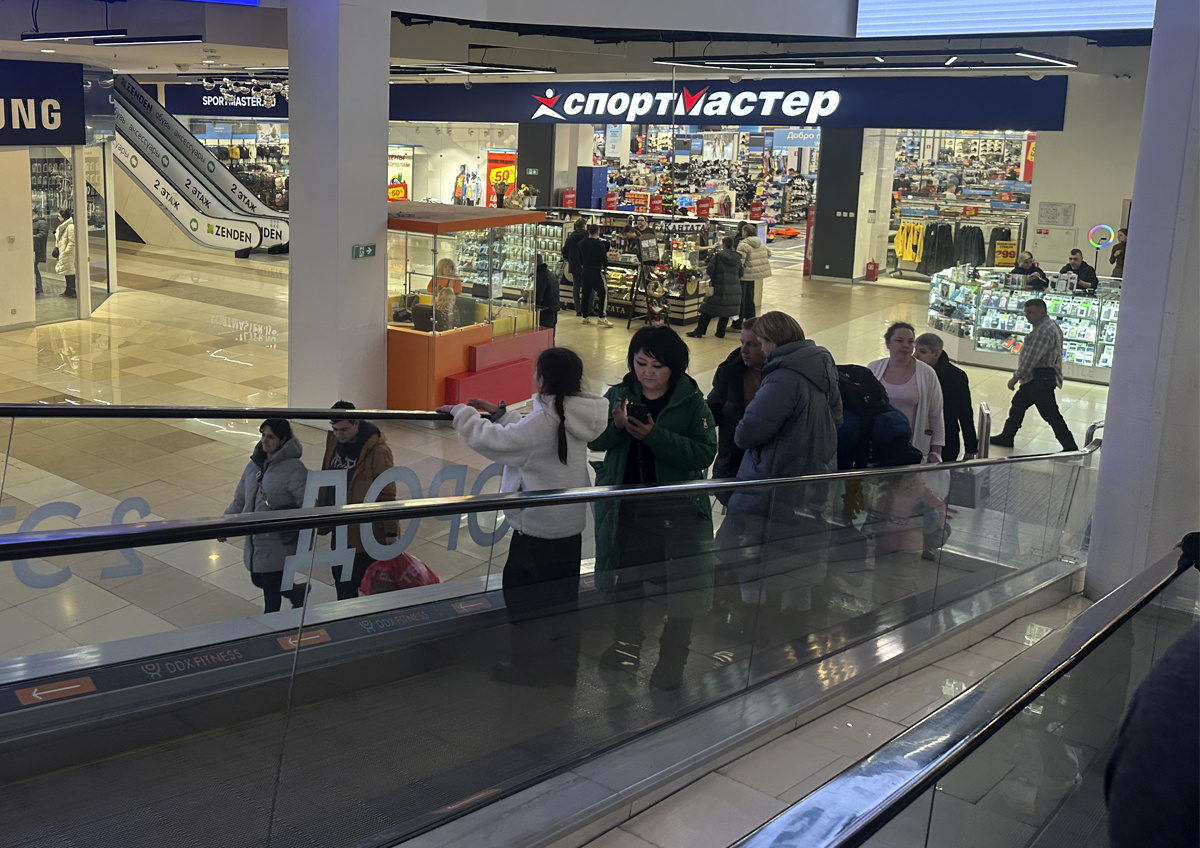 Фото © «Московская газета»