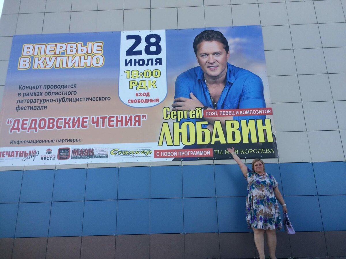 ( я "королева" 😊😊😊)