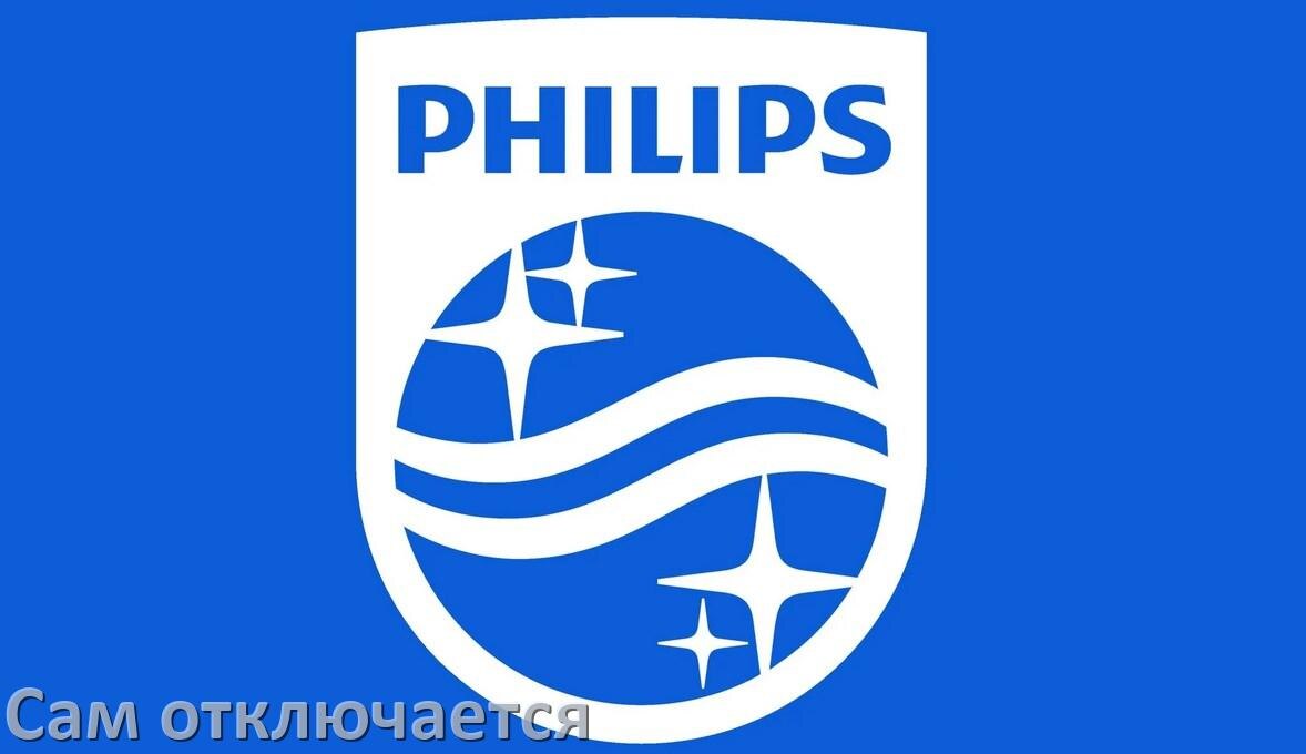 
Почему телевизор Philips сам включается и выключается что делать