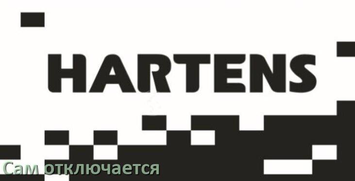 
Почему телевизор HARTENS сам включается и выключается что делать