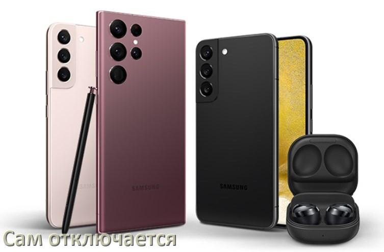 
Почему телевизор Samsung сам включается и выключается что делать