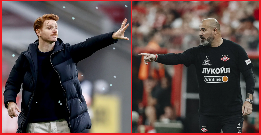 Собственный коллаж из фото с сайта "Спартака"