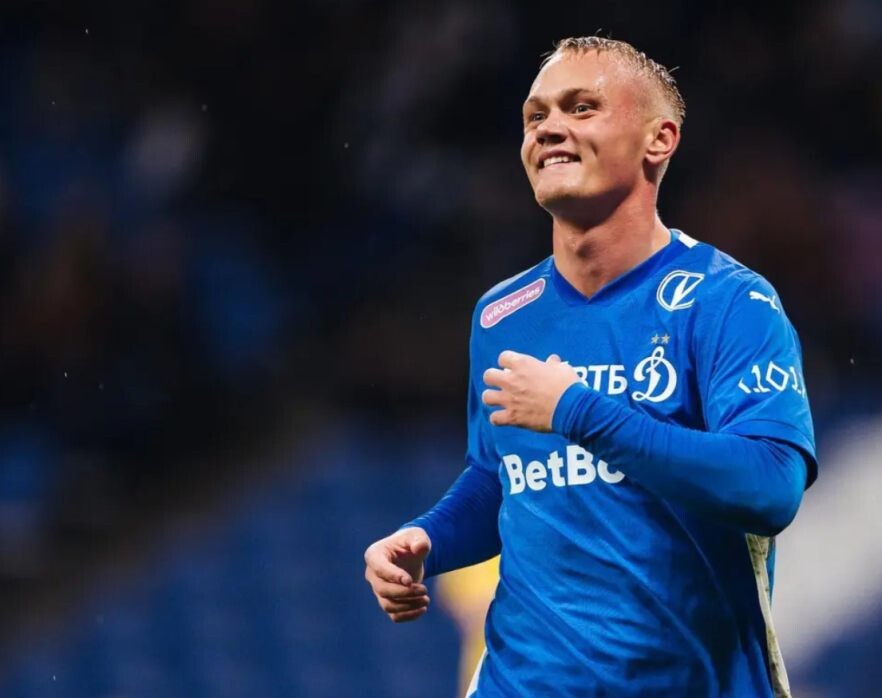    Фото: ФК «Динамо» (Москва)